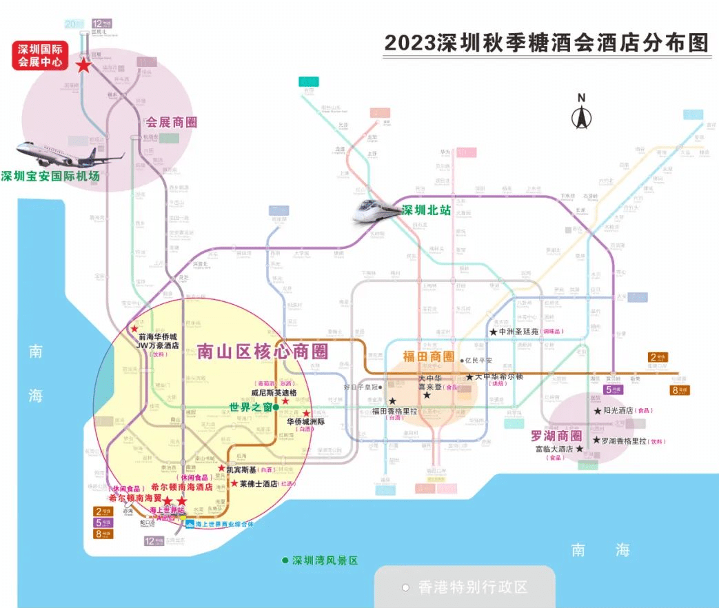 2023深圳秋糖最全攻略来了，时间、布展酒店、路线…...一文看全