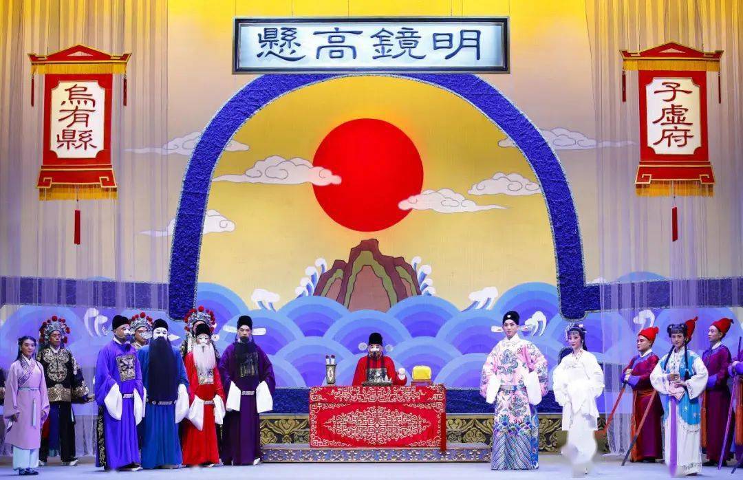 假期去哪<strong></p>
<p>来澳洲去哪</strong>？怀柔周末场演出来喽~