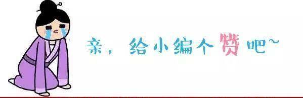 她是嫁入欧洲豪门的首位中国人欧洲留学，出国留学邂逅王子，婚后生活低调